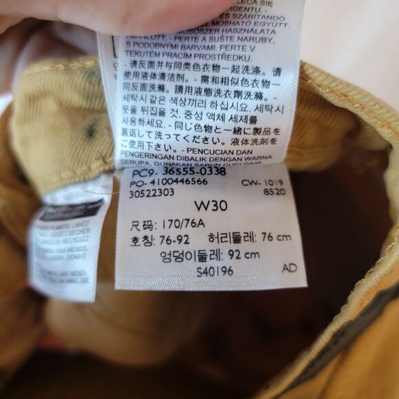 Levi's 511 Yellow Tie Dye Slim Roquefort 11 Inch Jorts Jean Shorts Size 30 - Picture 10 of 11